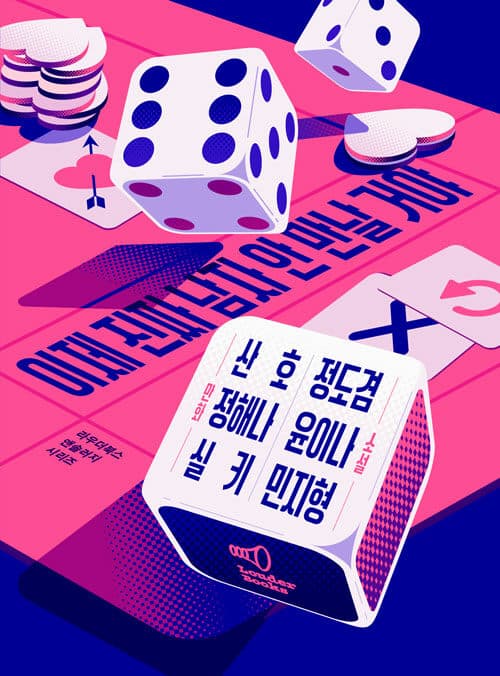 메인이미지