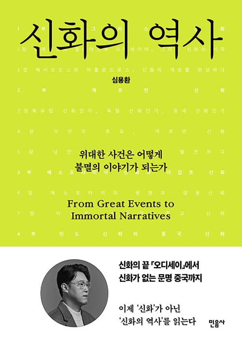메인이미지