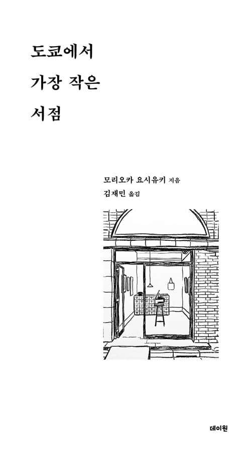 메인이미지