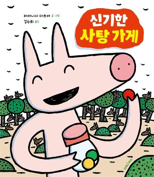 메인이미지
