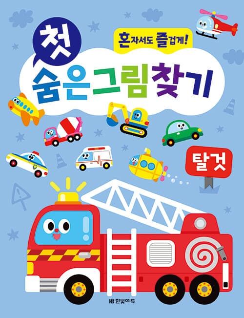 메인이미지