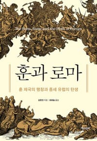 new book