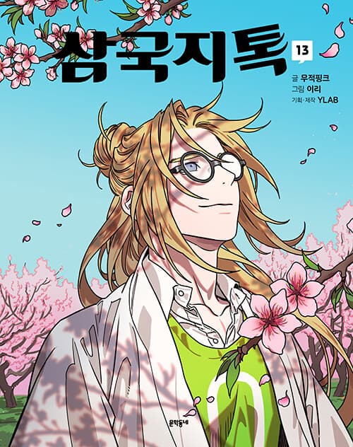 메인이미지