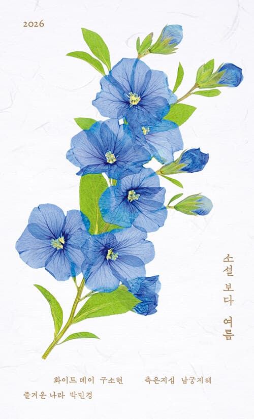 메인이미지