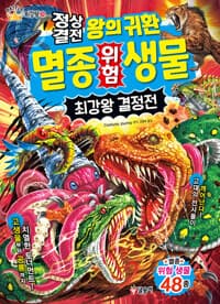 new book