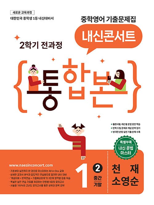 메인이미지