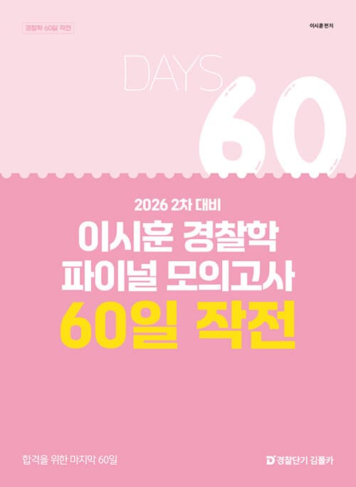 메인이미지