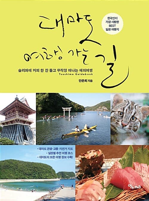 메인이미지