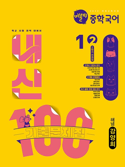 메인이미지