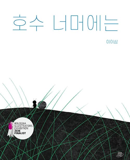 메인이미지