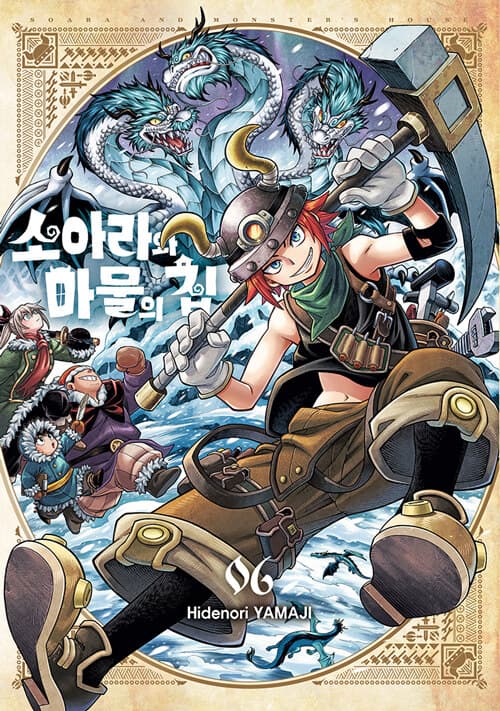 메인이미지