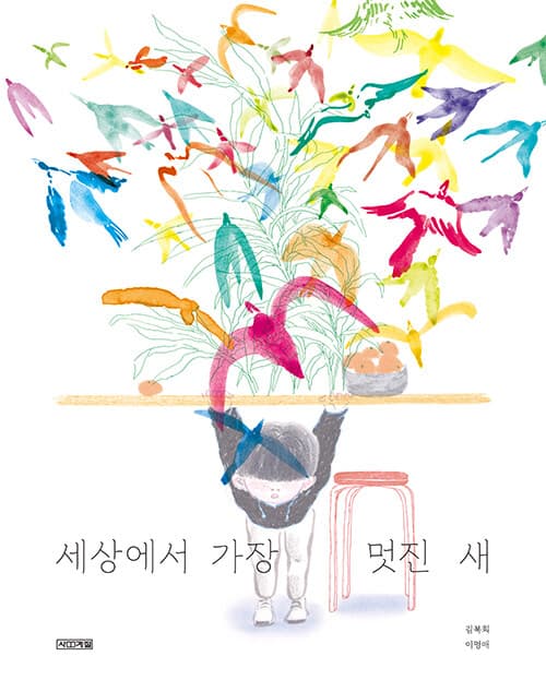 메인이미지