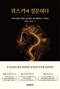 new book