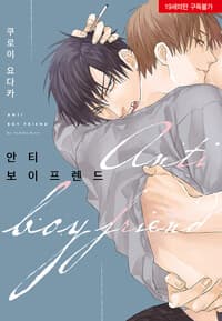 new book