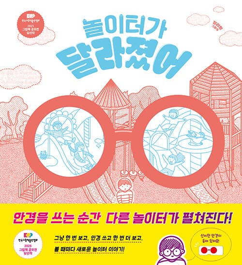 메인이미지