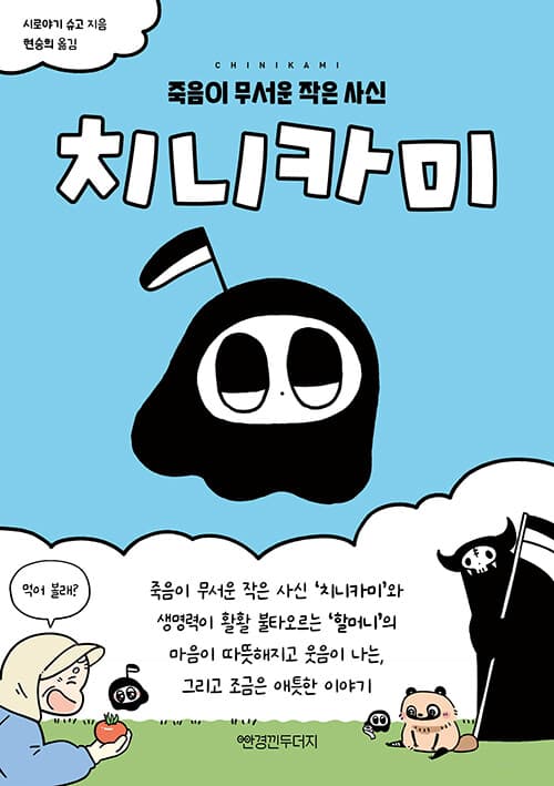 메인이미지
