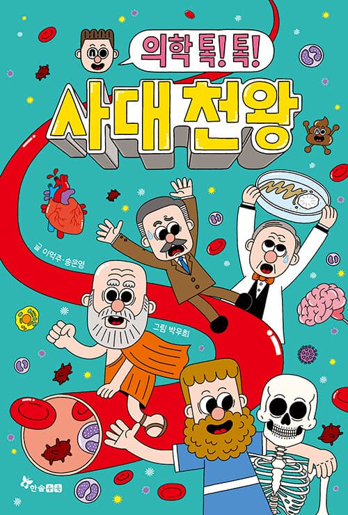 메인이미지