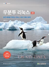 new book