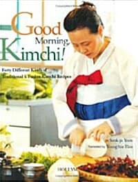 new book