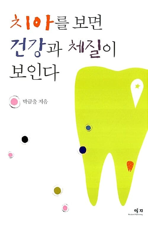 메인이미지