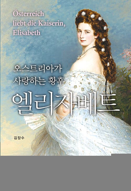 메인이미지