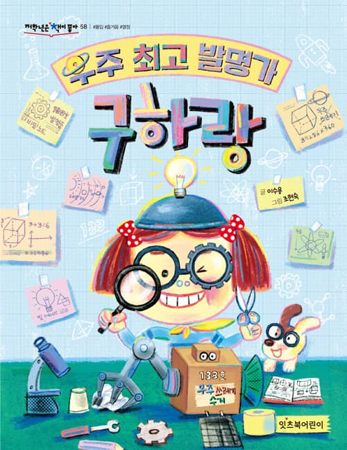 메인이미지