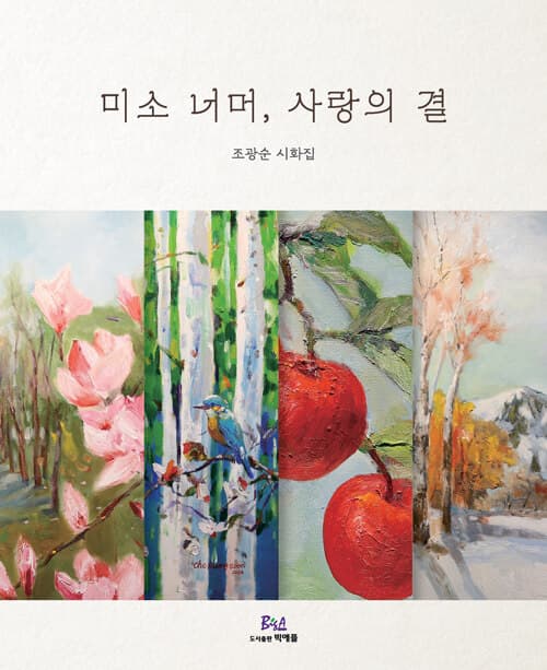 메인이미지