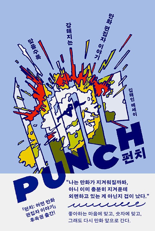 메인이미지
