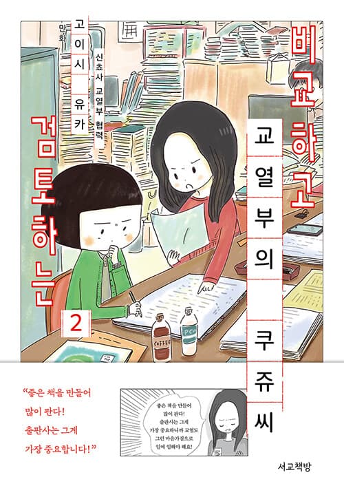 메인이미지