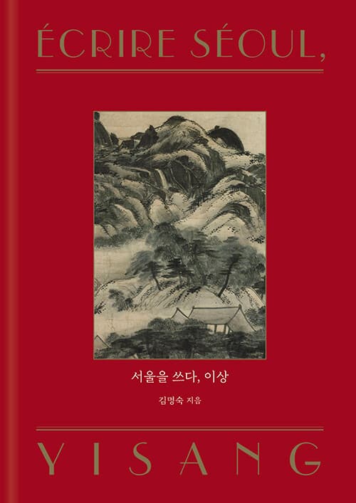 메인이미지