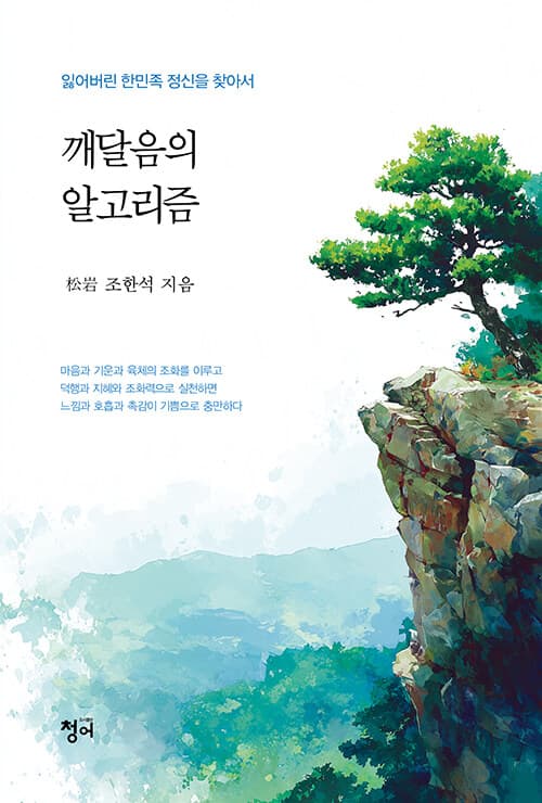 메인이미지