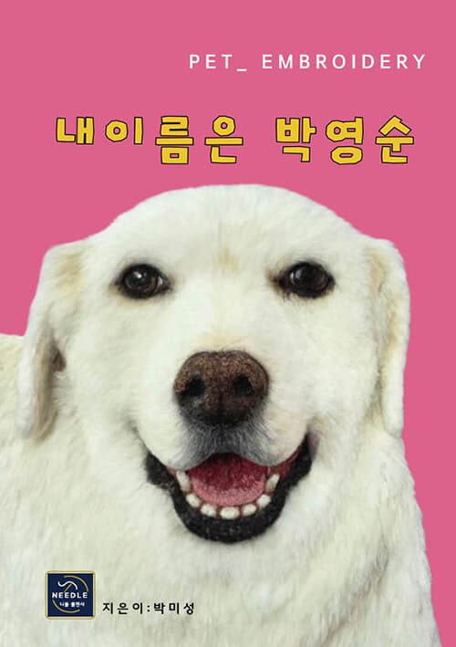 메인이미지