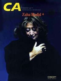 new book