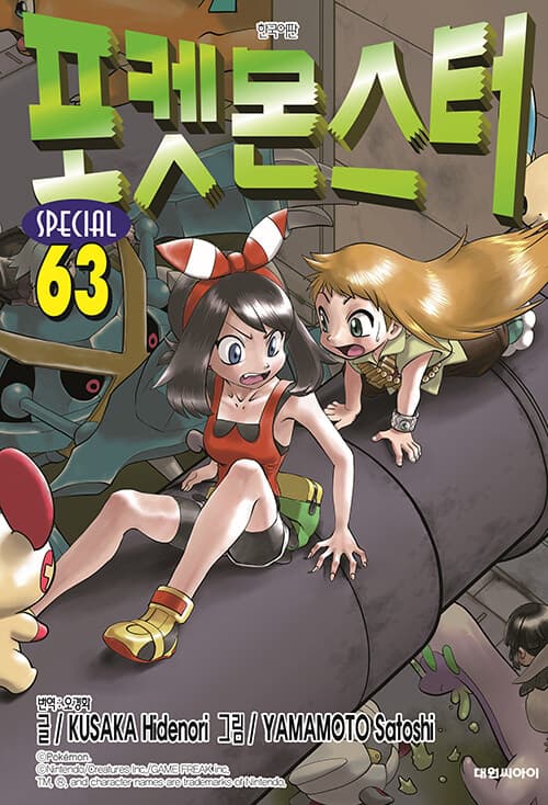 메인이미지