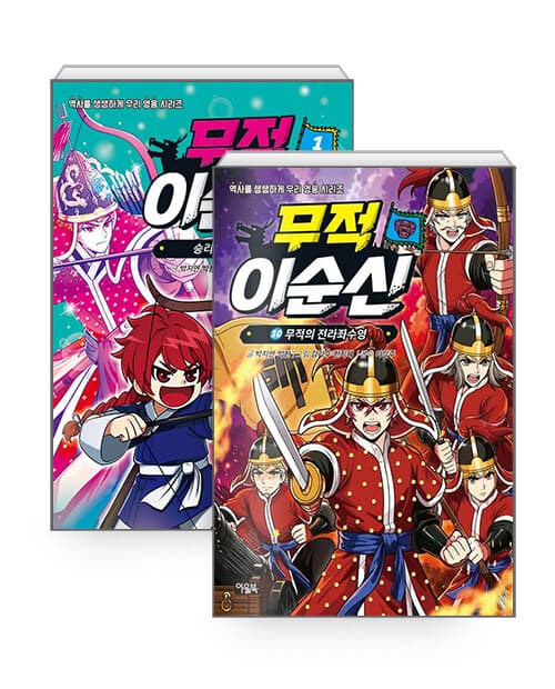 메인이미지