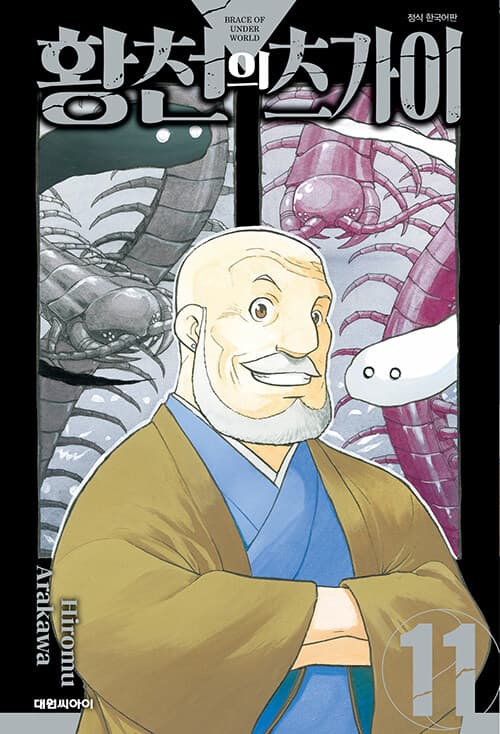 메인이미지