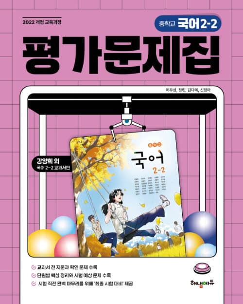 메인이미지