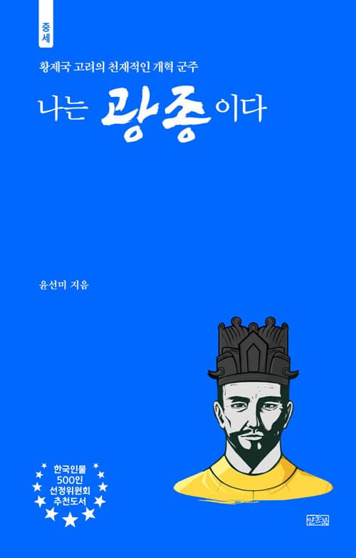 메인이미지