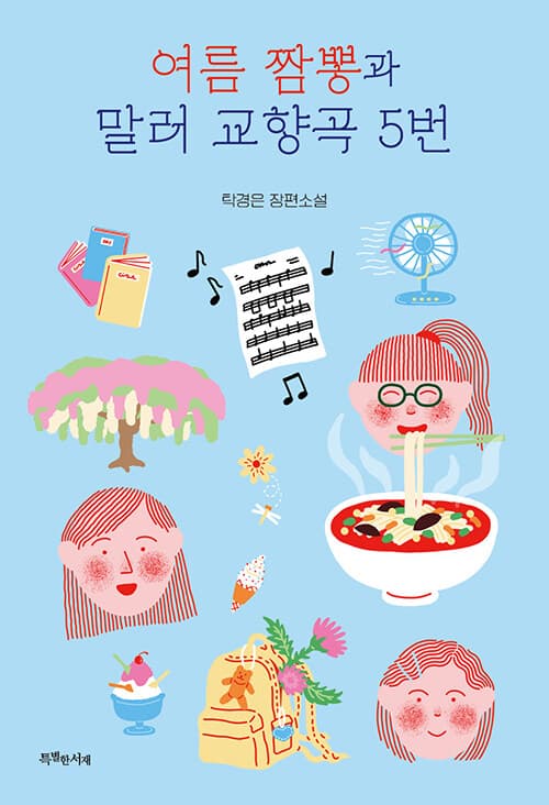메인이미지