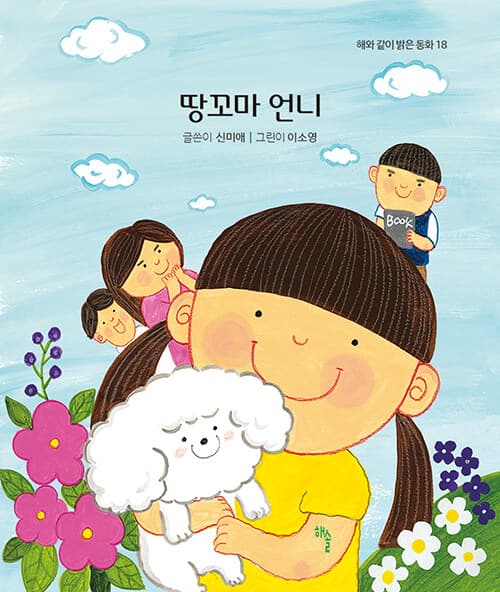 메인이미지