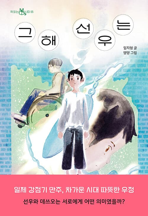 메인이미지