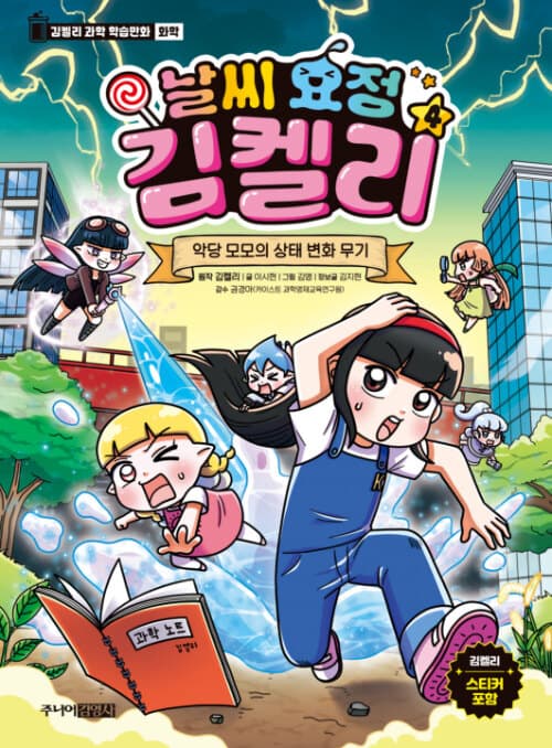 메인이미지