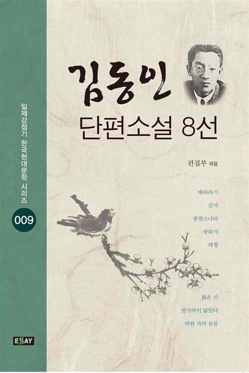메인이미지