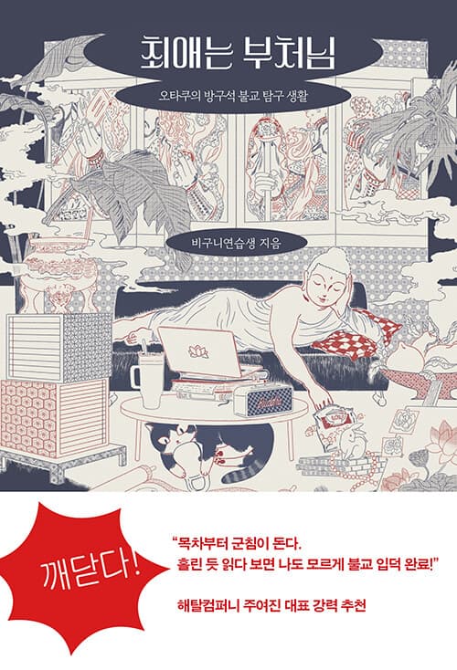 메인이미지
