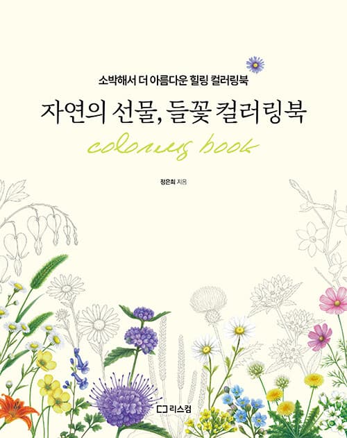 메인이미지