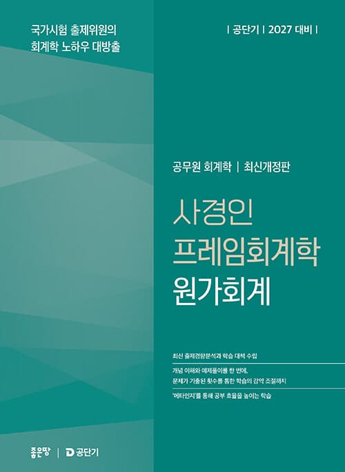 메인이미지