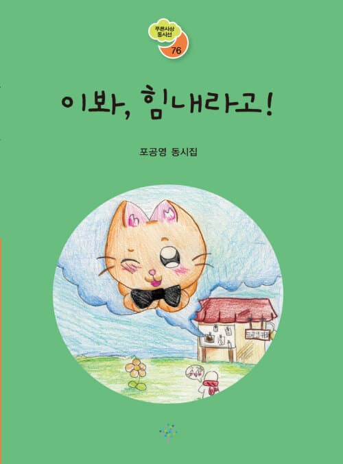 메인이미지
