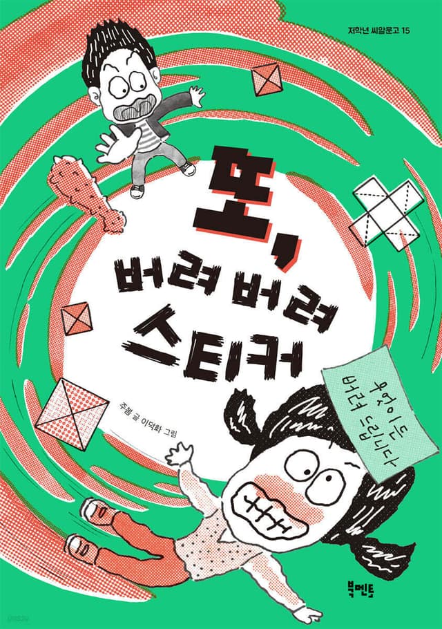 메인이미지