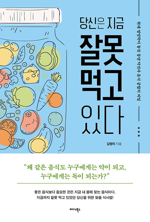 메인이미지