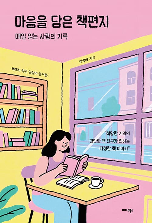 메인이미지